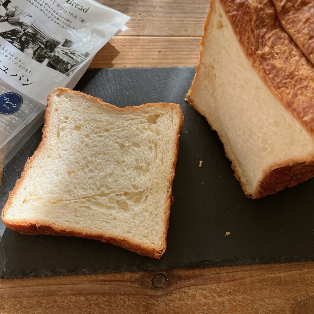 アンデ　デニッシュ食パン　プレーン